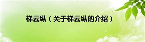 下面白虎|馒头形、蝴蝶形、水滴形......看看你是那种？